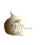 豆腐、トウフ、とうふ・・・。（個別スタンプ：32）