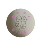 豆腐、トウフ、とうふ・・・。（個別スタンプ：37）