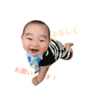 流光くんスタンプ2（個別スタンプ：7）