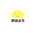 あやこのスタンプpart2（個別スタンプ：2）