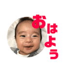 すけちゃま（個別スタンプ：4）