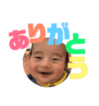 すけちゃま（個別スタンプ：8）
