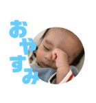 すけちゃま（個別スタンプ：10）