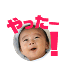 すけちゃま（個別スタンプ：12）