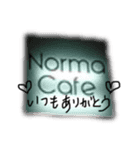 ノーマカフェ（個別スタンプ：3）
