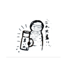 我が家の兄さん（個別スタンプ：6）