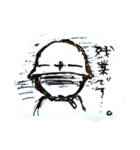 我が家の兄さん（個別スタンプ：7）