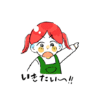 おんなのこといろいろ（個別スタンプ：4）