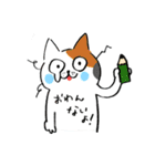おんなのこといろいろ（個別スタンプ：13）