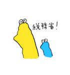 おんなのこといろいろ（個別スタンプ：14）