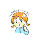 おんなのこといろいろ（個別スタンプ：17）