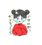 おんなのこといろいろ（個別スタンプ：18）