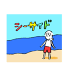 おんなのこといろいろ（個別スタンプ：24）