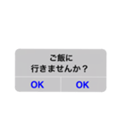 ユーモアスタンプ（個別スタンプ：1）