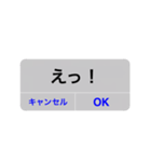 ユーモアスタンプ（個別スタンプ：10）