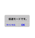 ユーモアスタンプ（個別スタンプ：15）