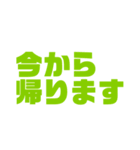 シンプル見やすいスタンプ！（個別スタンプ：13）