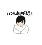 女の子からあなたへ（個別スタンプ：5）