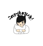 女の子からあなたへ（個別スタンプ：6）