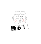 そらみなとくん（個別スタンプ：1）