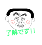 そらみなとくん（個別スタンプ：2）