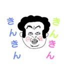 そらみなとくん（個別スタンプ：4）