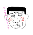 そらみなとくん（個別スタンプ：6）