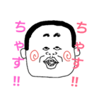 そらみなとくん（個別スタンプ：7）