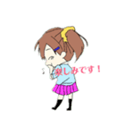 【ため口＆敬語】ミニミニちゃん【可愛い】（個別スタンプ：4）