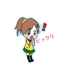 【ため口＆敬語】ミニミニちゃん【可愛い】（個別スタンプ：5）