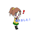 【ため口＆敬語】ミニミニちゃん【可愛い】（個別スタンプ：6）