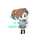 【ため口＆敬語】ミニミニちゃん【可愛い】（個別スタンプ：8）
