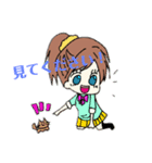 【ため口＆敬語】ミニミニちゃん【可愛い】（個別スタンプ：10）