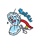 ピエ蔵 スタンプ（個別スタンプ：4）