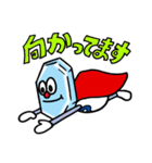ピエ蔵 スタンプ（個別スタンプ：9）
