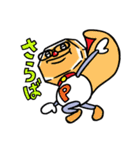 ピエ蔵 スタンプ（個別スタンプ：12）