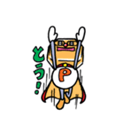 ピエ蔵 スタンプ（個別スタンプ：13）