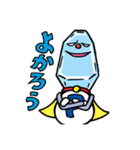 ピエ蔵 スタンプ（個別スタンプ：16）