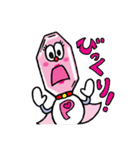 ピエ蔵 スタンプ（個別スタンプ：18）
