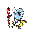 ピエ蔵 スタンプ（個別スタンプ：21）