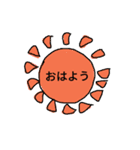日頃の出来事（個別スタンプ：6）