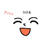日頃の出来事（個別スタンプ：10）