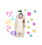 しーちゃんの気持ち（個別スタンプ：3）