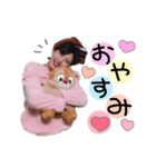 しーちゃんの気持ち（個別スタンプ：4）