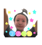 しーちゃんの気持ち（個別スタンプ：5）