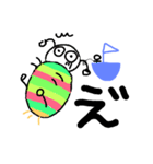 虹色ほたる（個別スタンプ：2）