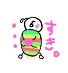 虹色ほたる（個別スタンプ：4）