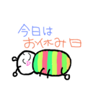 虹色ほたる（個別スタンプ：5）