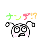 虹色ほたる（個別スタンプ：6）