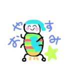 虹色ほたる（個別スタンプ：7）